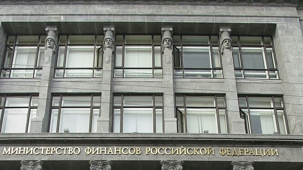 Российский бюджет в 2025 году переживает трудны...
