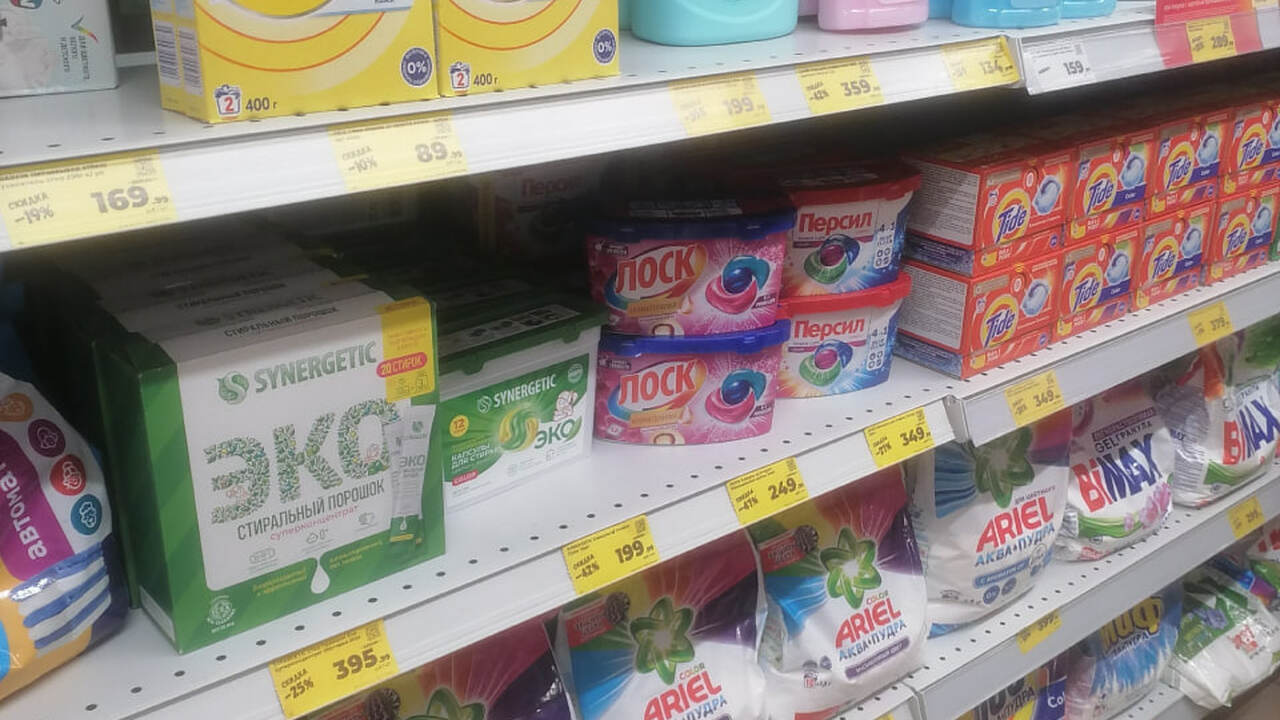 Роскачество выделило 5 лучших стиральных порошков: бюджетно, но очень качественно — даст фору любой "элитке" При выборе стирального порошка потребители трад...