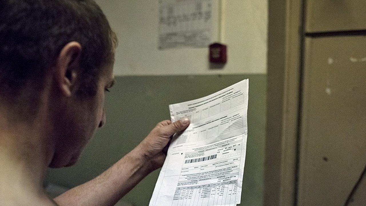 Федеральная антимонопольная служба проверит тар...