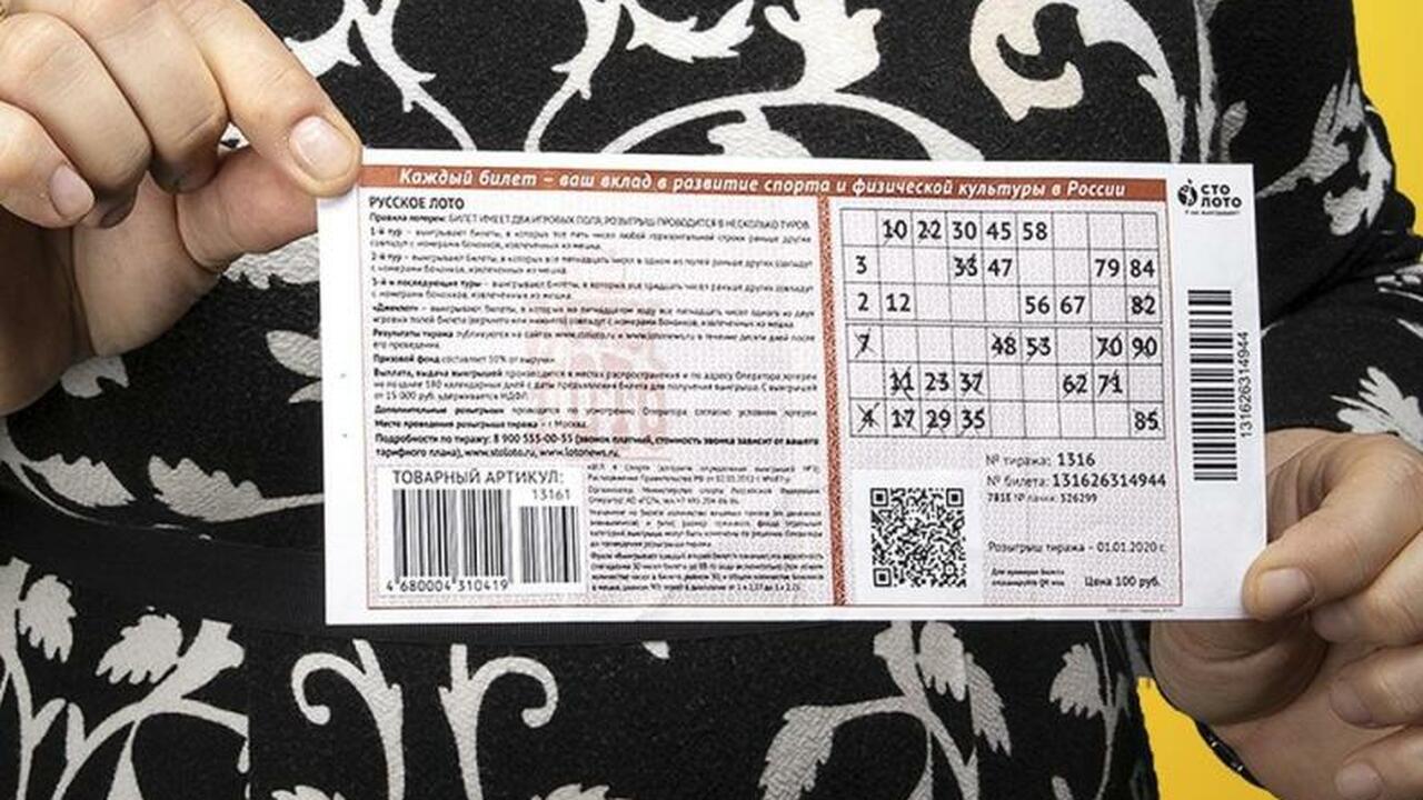 В Вологодской области обнаружен неудачник года,...