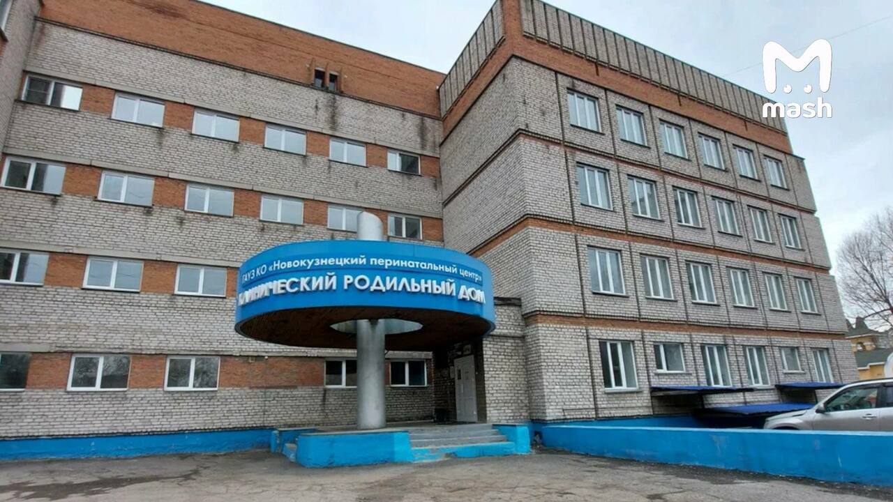 Девять новорождённых умерли в главном роддоме Н...