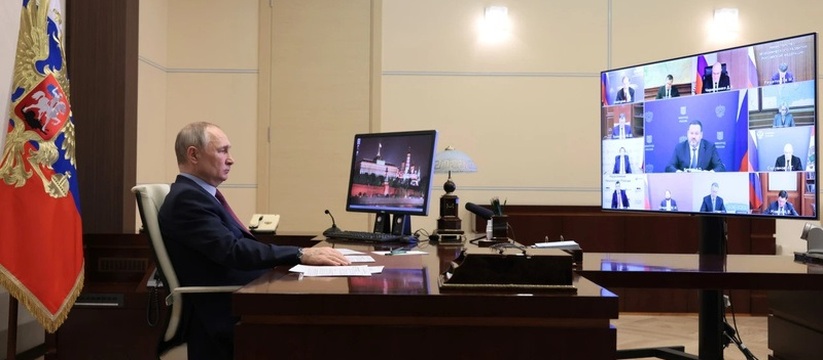 Президент России Владимир Путин поручил Кабмину...