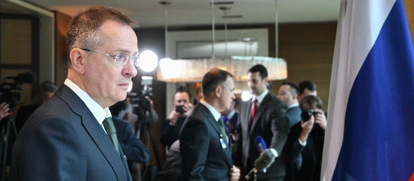 Переговоры между Россией, Украиной и Соединенны...