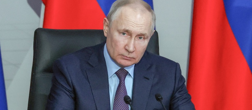 Президент России Владимир Путин выразил соболез...