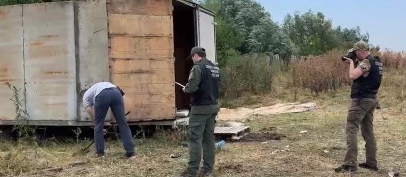 Следком обнародовал кадры с места ликвидации бо...
