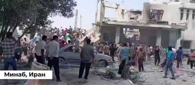 В Иране при атаке на школу погибли 40 человек По меньшей мере 40 человек погибли, еще 48 пост...