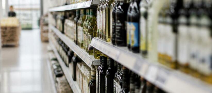 Продажу алкоголя 1 сентября ограничат в 60 регионах В День знаний, 1 сентября, в 60 российских реги...