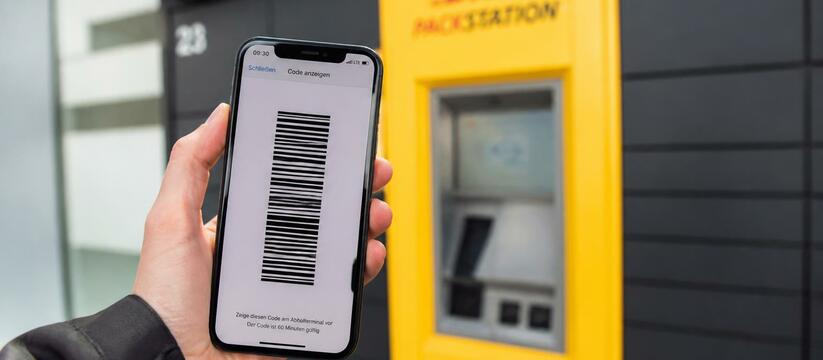 Мошенники продают штрихкоды вместо товаров на маркетплейсах Роскачество предупредило о новой схеме мошеннич...