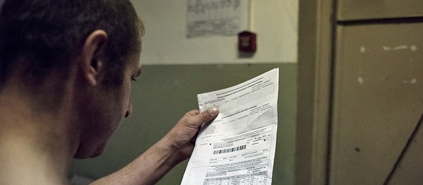 Федеральная антимонопольная служба проверит тар...