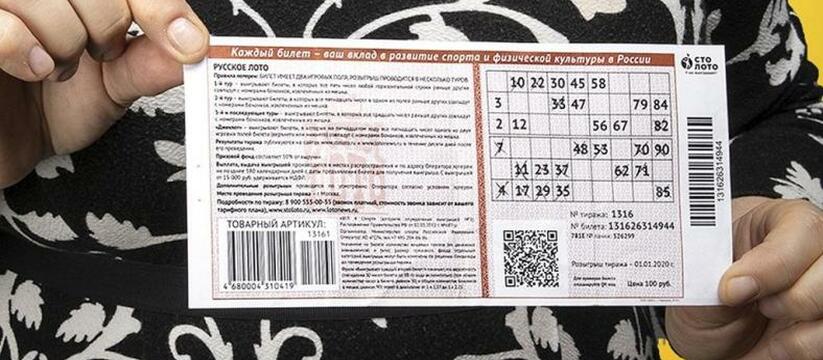 В Вологодской области обнаружен неудачник года,...