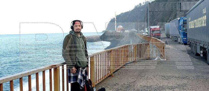 Россиянин отправился в кругосветное путешествие...