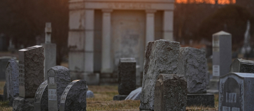 Полиция Пенсильвании сообщает, что в рамках рас...