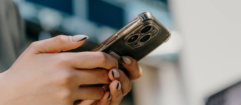 Роскомнадзор сообщил, что мессенджер WhatsApp (...