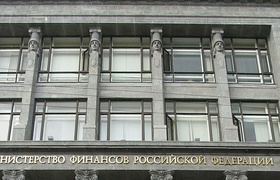 Минфин предложил изменить налогообложение из-за...