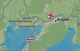 Самолет авиакомпании "Аврора" подал сигнал бедс...