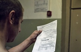 ФАС проверит тарифы на коммунальные услуги посл...