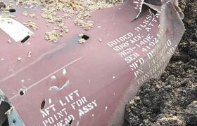 ВСУ ударили 4 дальнобойными ракетами ATACMS по ...