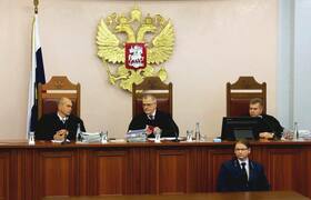 Верховный суд разъяснит правила рассмотрения сп...